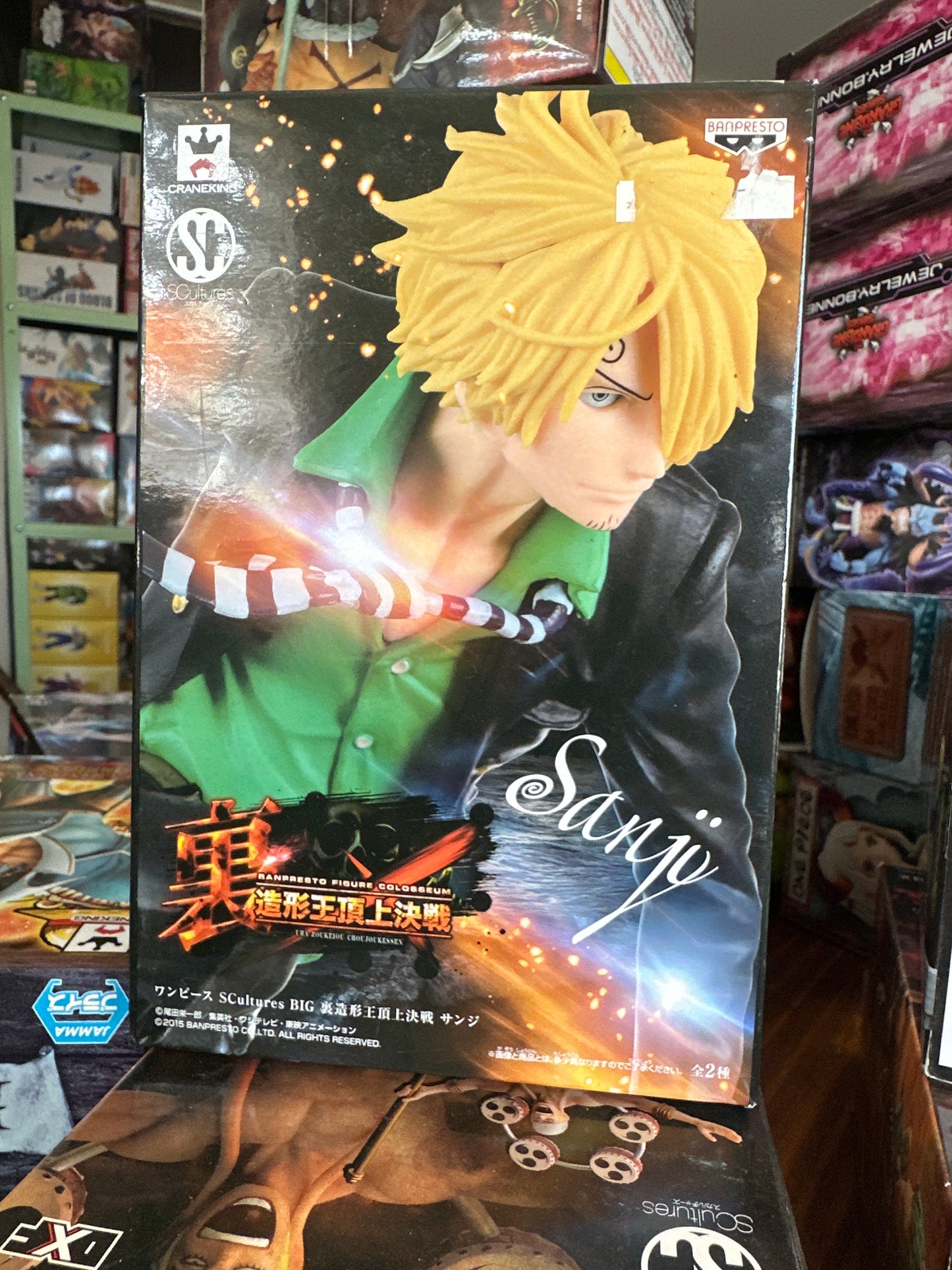 One Piece - Vinesmoke Sanji (Ura SCultures BIG) - Nuevo OB