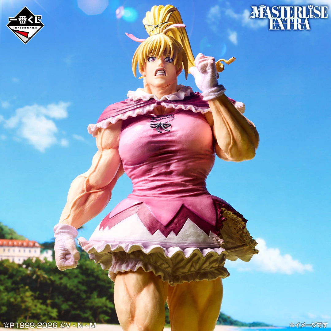 Preventa - Hunter x Hunter/Cazador X - Biscuit (Ichiban Kuji, Last One, Masterlise Extra) - Nuevo OB