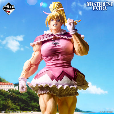 Preventa - Hunter x Hunter/Cazador X - Biscuit (Ichiban Kuji, Last One, Masterlise Extra) - Nuevo OB