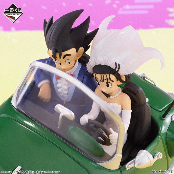 Dragon Ball - Goku & Chichi/Milk (Ichiban Sho, Premio A) - Nuevo
