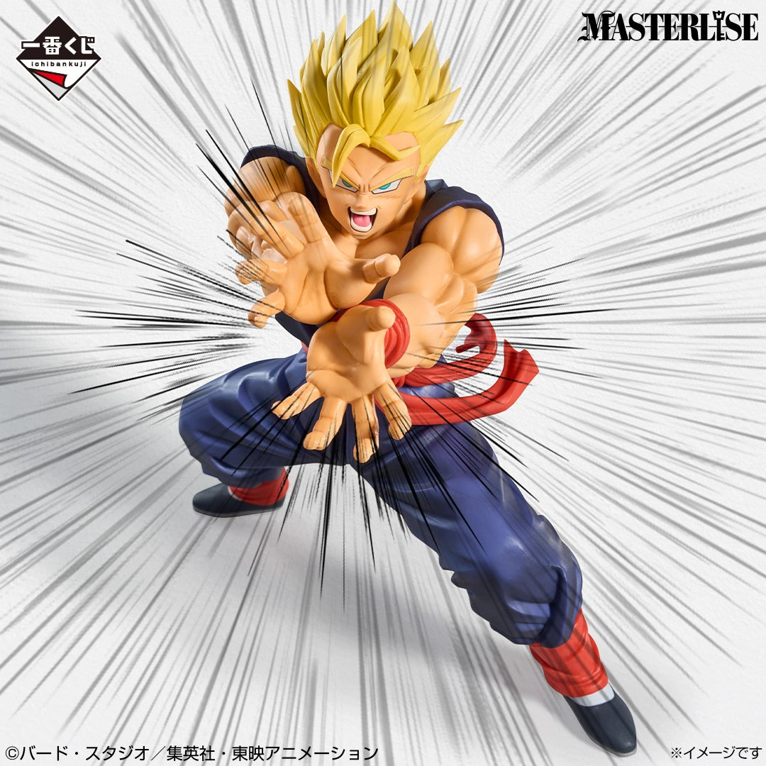 [Preventa Ichiban Kuji] Dragon Ball Z (Spirit of the Saiyan) - Nuevo OB