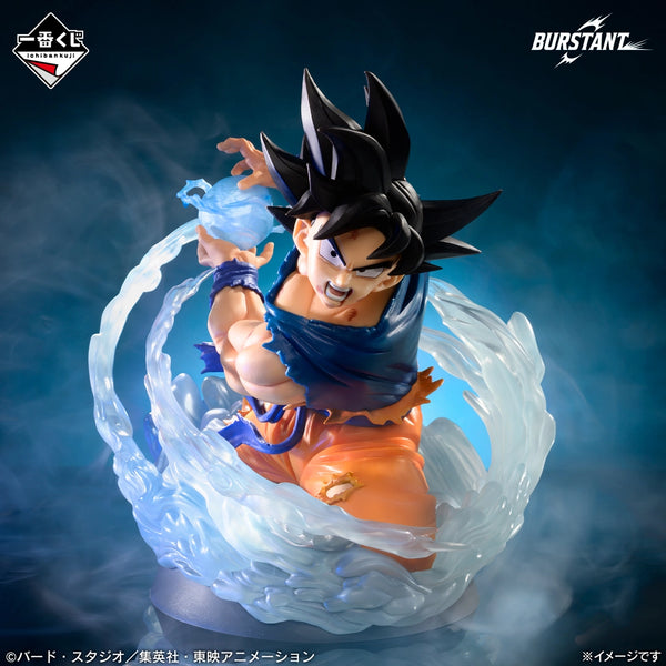 Preventa - Dragon Ball Spectacle Battle (Ichiban Kuji) - Nuevo OB