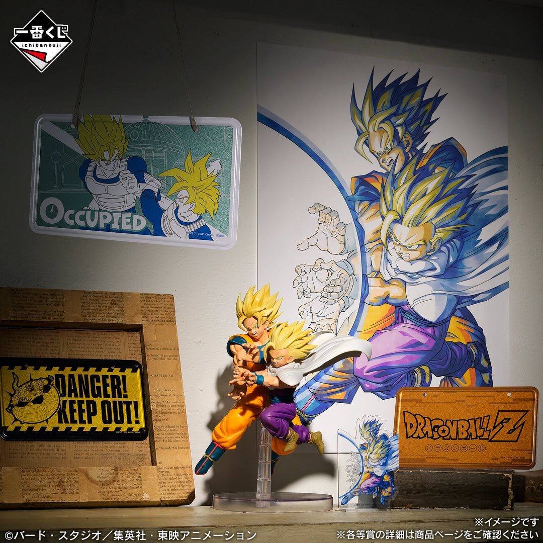 Preventa - Dragon Ball Spectacle Battle (Ichiban Kuji) - Nuevo OB