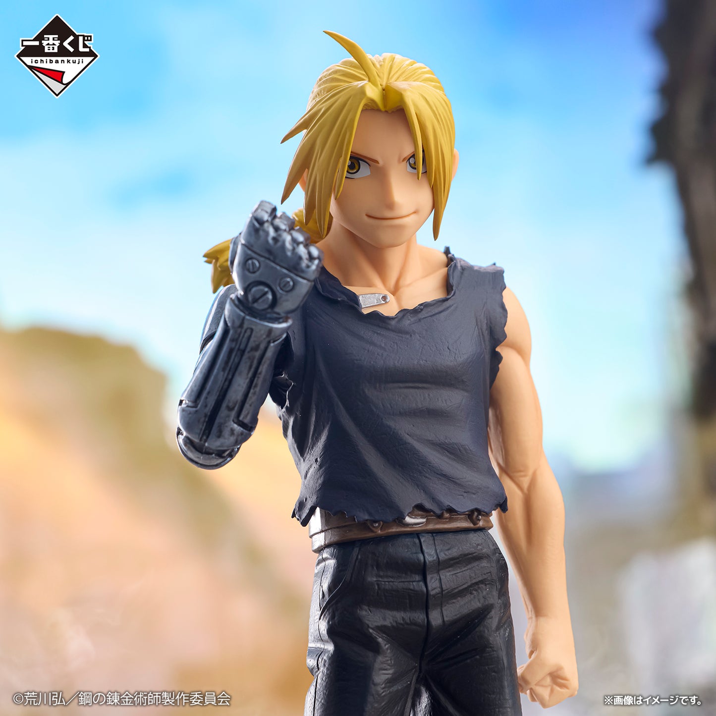 Fullmetal Alchemist - Edward Elrick (Ichiban Kuji, Premio A, Masterlise) - Nuevo OB