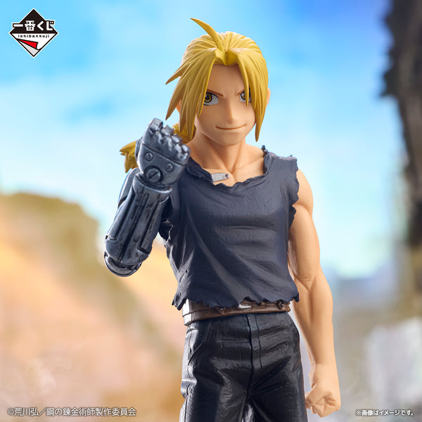 Fullmetal Alchemist - Edward Elrick (Ichiban Kuji, Premio A, Masterlise) - Nuevo OB