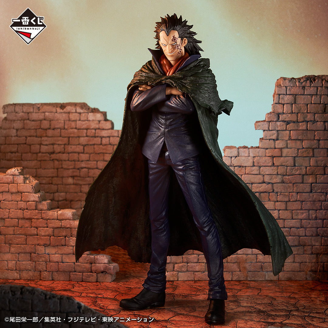 One Piece - Monkey D Dragon (Ichiban Kuji, Masterlise, Premio  A) - Nuevo OB