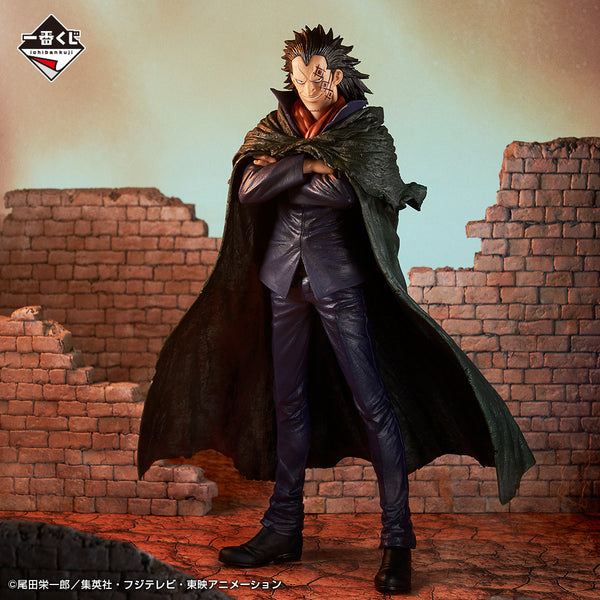 One Piece - Monkey D Dragon (Ichiban Kuji, Masterlise, Premio  A) - Nuevo OB