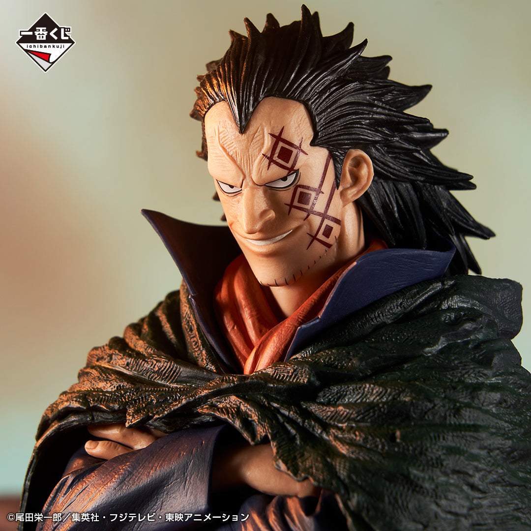 One Piece - Monkey D Dragon (Ichiban Kuji, Masterlise, Premio  A) - Nuevo OB