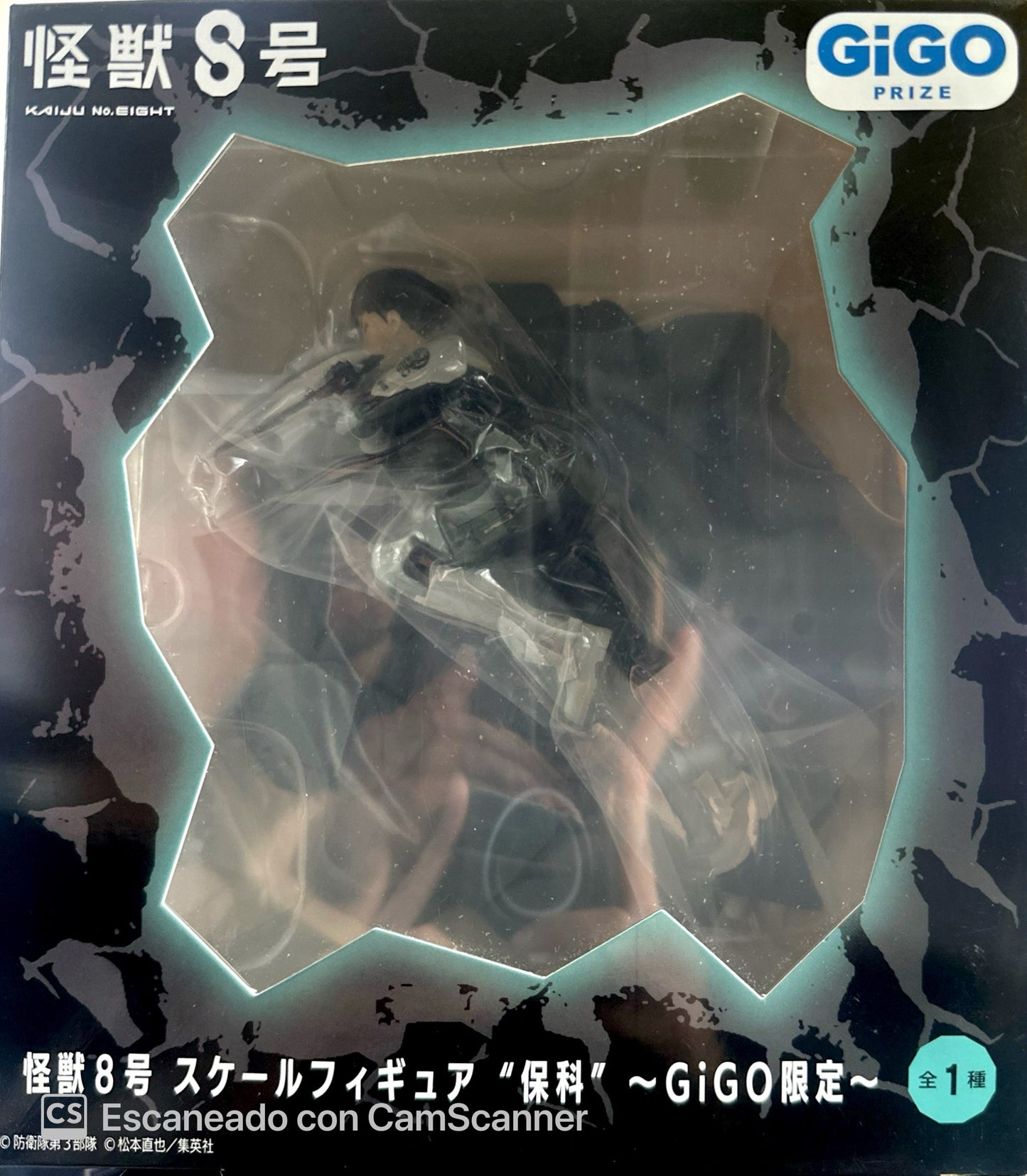 Kaiju No.8 - Hoshina (GIGO) - Nuevo OB