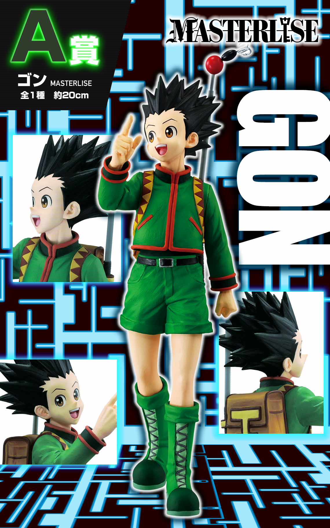 Hunter x Hunter - Gon Freecss (Ichiban Kuji, Premio A, Masterlise) - Nuevo OB