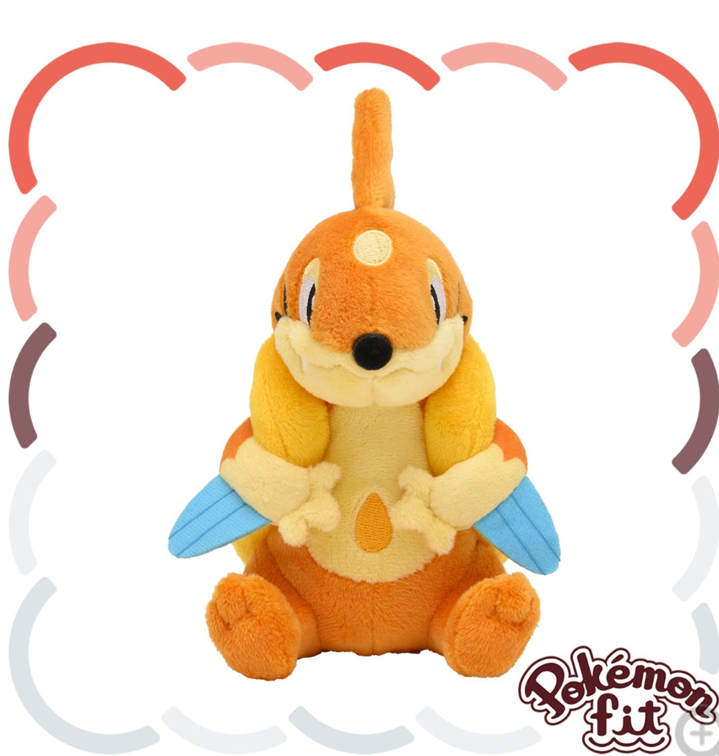 Stock - Pokemon Fit (Peluche) - N°419/Floatzel - Nuevo(1540)