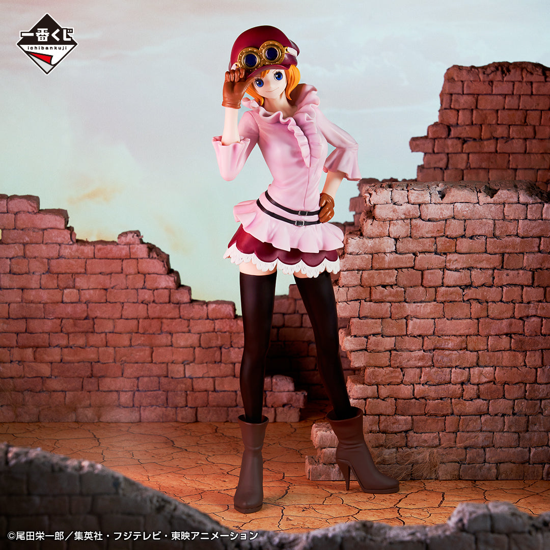 One Piece - Koala (Ichiban Kuji, Masterlise, Premio C) - Usada