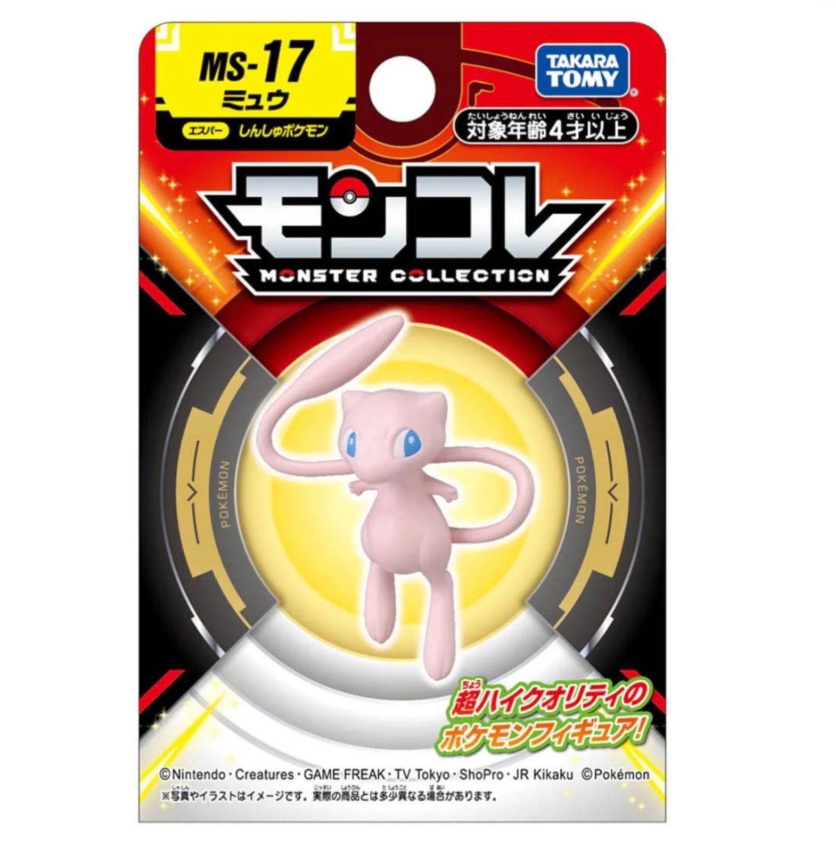 Pokemon Moncolle - MS17/Mew - Nuevo OB