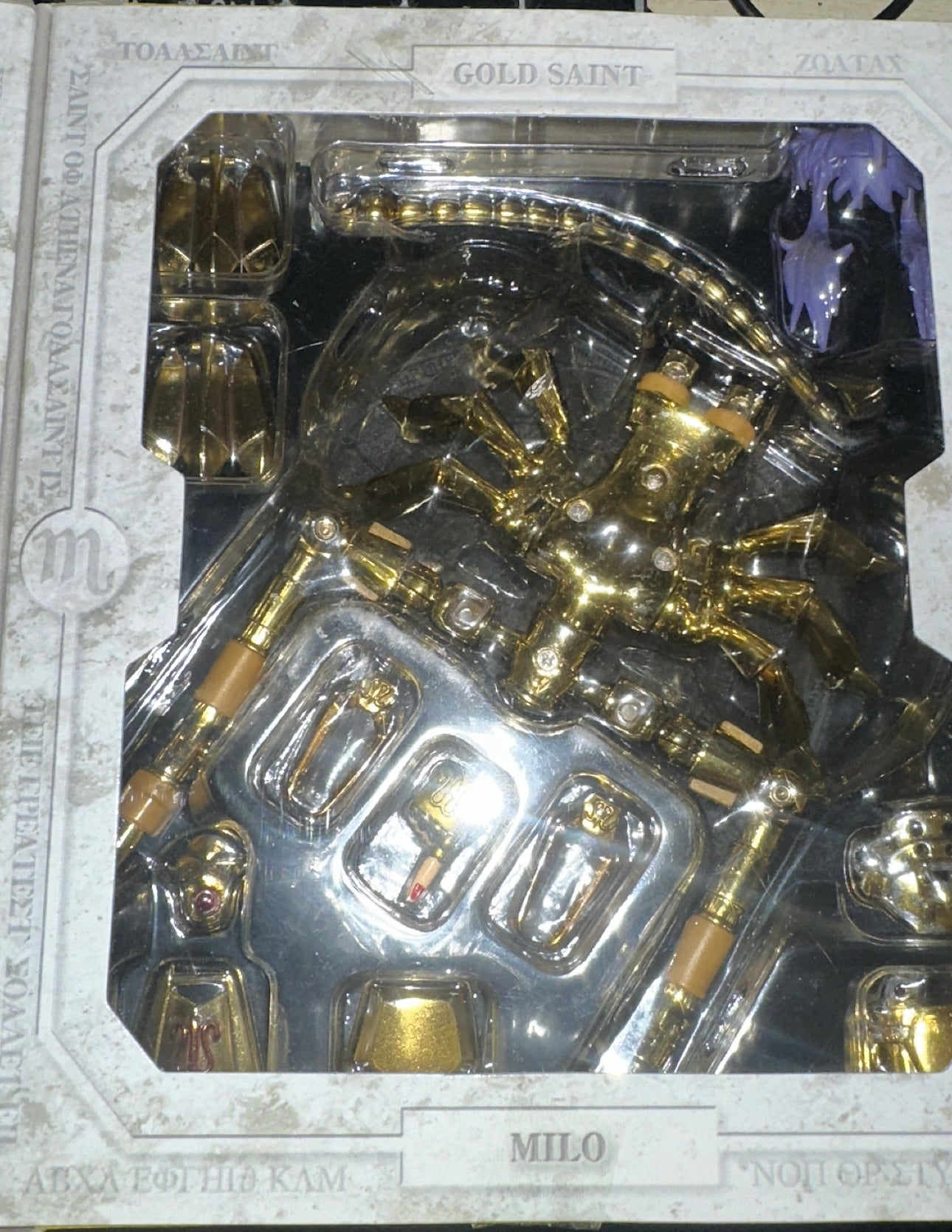 Saint Seiya - Myth Cloth - Milo de Escorpión - Usado