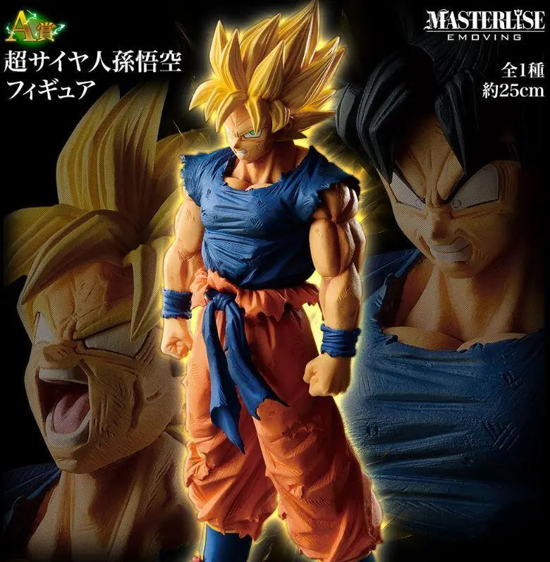 Dragon Ball Z - Son Goku Battle of World (Ichiban kuji, premmio A, masterlise emoving) - Open Box
