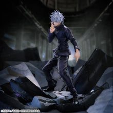 Cargar imagen en el visor de la galería, Jujutsu Kaisen - Gojo Satoru (Figurizm Alpha) - Open Box
