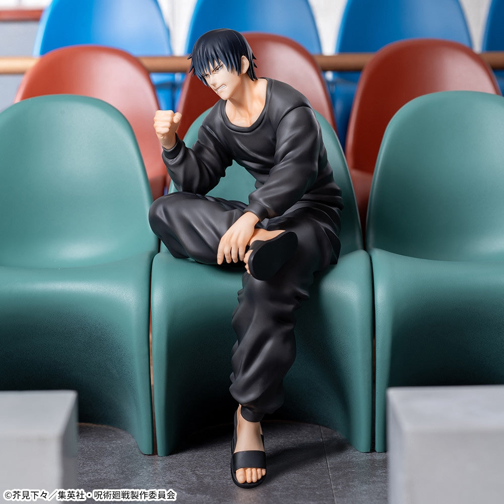 Jujutsu Kaisen - Fushiguro Toji (Chokonose) - Nuevo OB