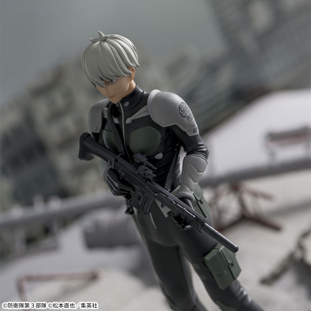 Kaiju No.8 - Ichikawa Reno (Luminasta) - Nuevo