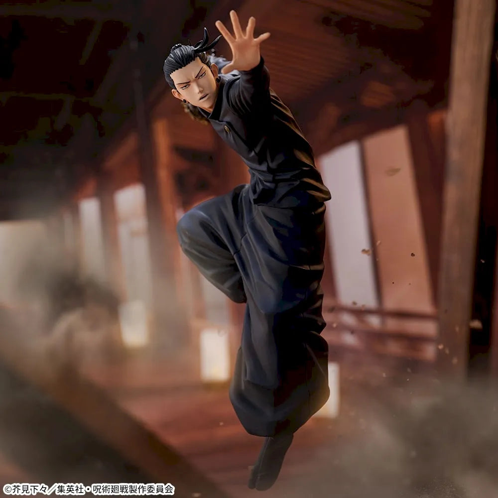 Jujutsu Kaisen - Geto Suguru (Figurizm Alpha) - Nuevo OB