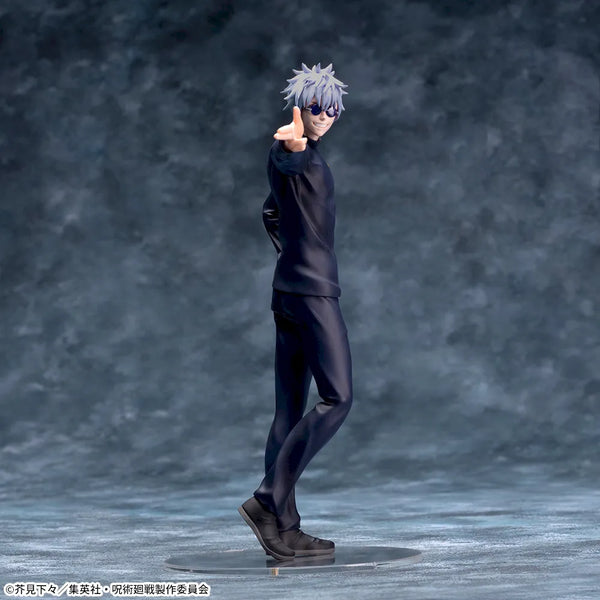 Jujutsu Kaisen - Gojo Satoru (Luminasta Remake Ver.) - Nuevo OB