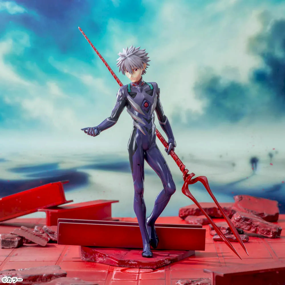 Evangelion - Kaworu/Kaoru (Luminasta) - Nuevo OB