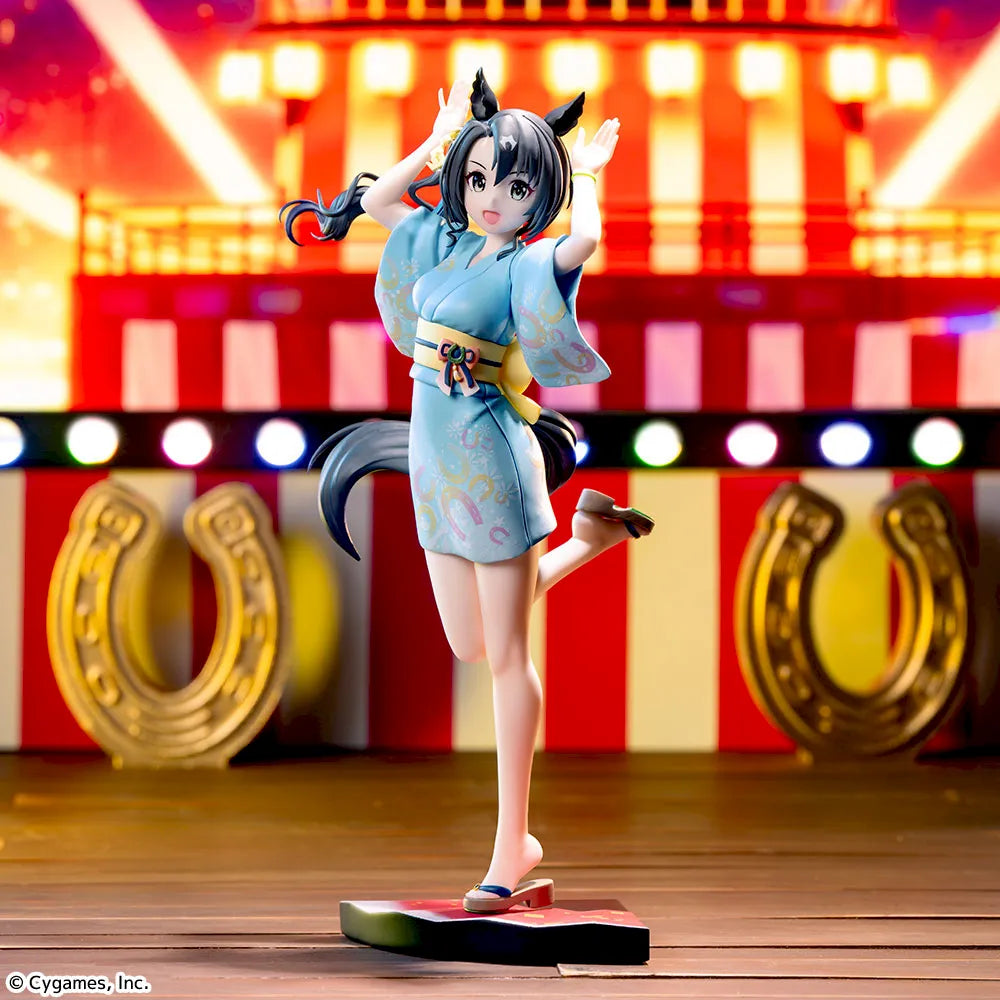 Preventa - Umamusume - Satono Crown (Xstellar) - Nuevo OB