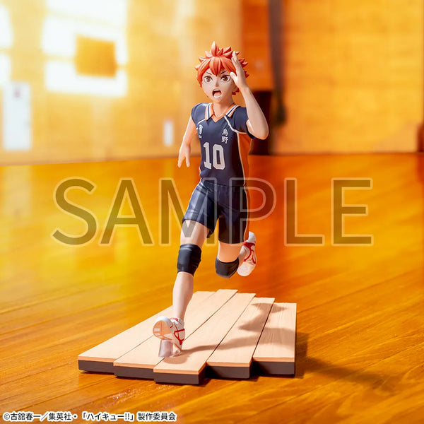Haikyu!! - Hinata Shouyo (Premium Figure) - Nuevo OB