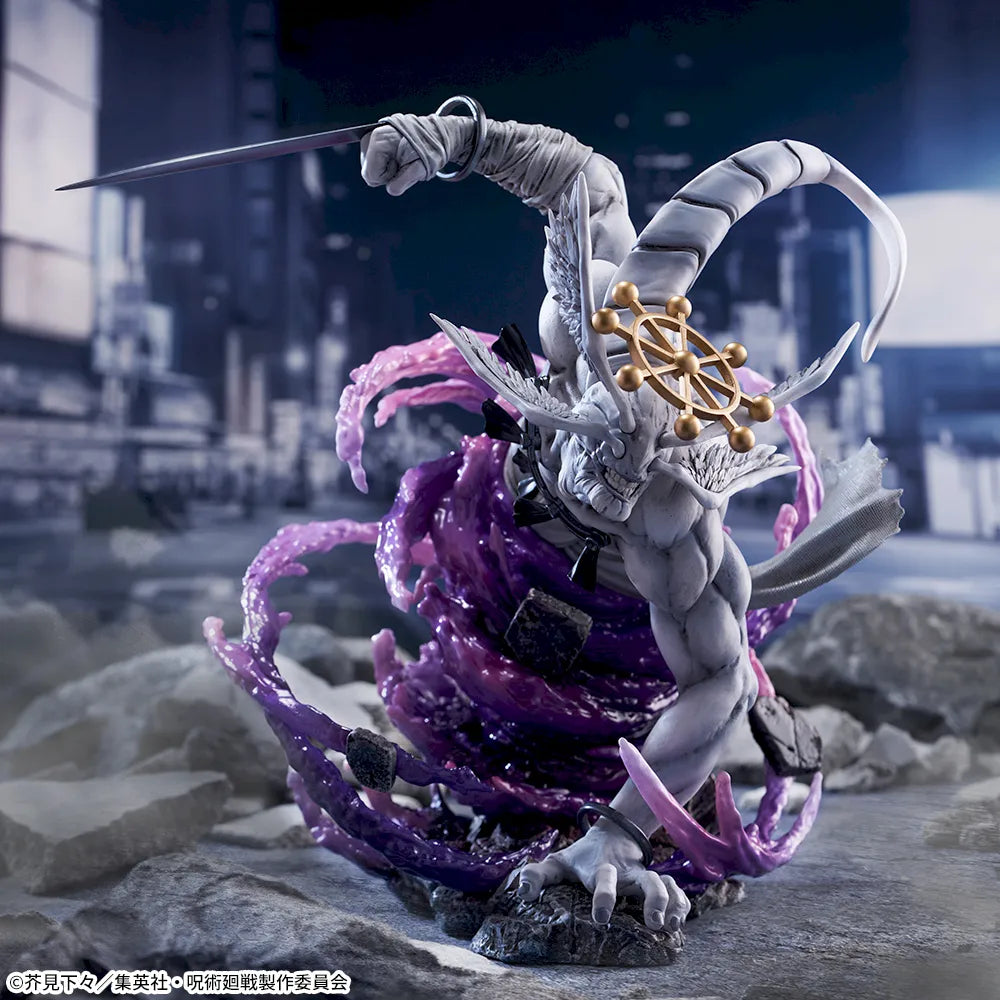 Jujutsu Kaisen - Mahoraga (Figurizm Alpha) - Nuevo