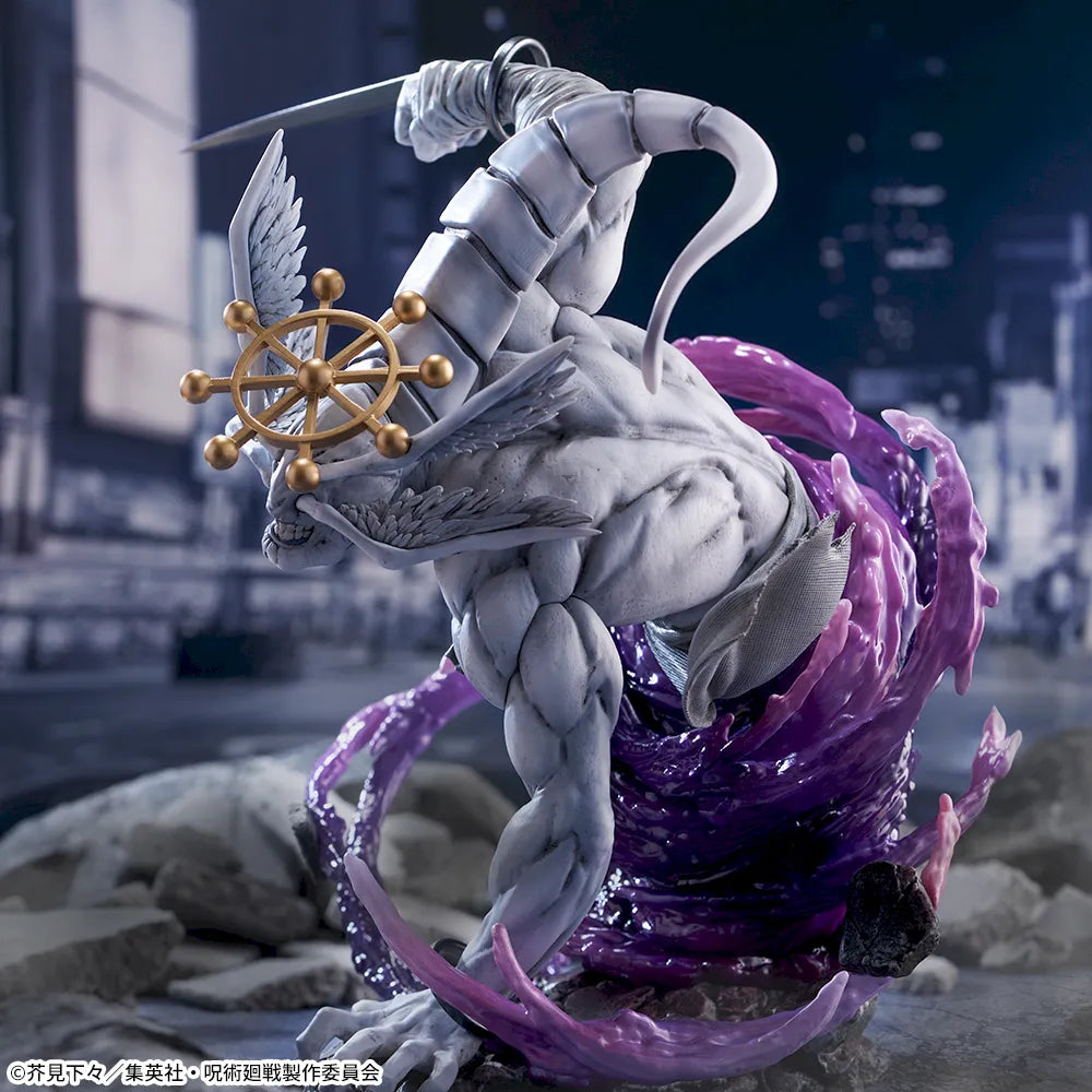Jujutsu Kaisen - Mahoraga (Figurizm Alpha) - Nuevo