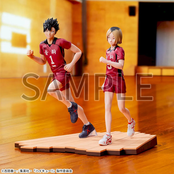Haikyu!! - Kuroo Tetsuro (Premium Figure) - Nuevo OB