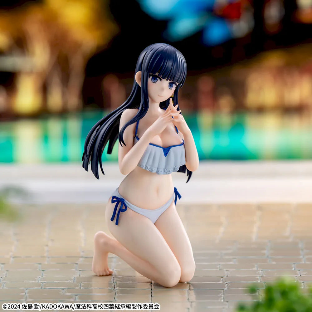 Preventa - Mahou Koukou no Rettousei / Shiba Miyuki - Nuevo OB
