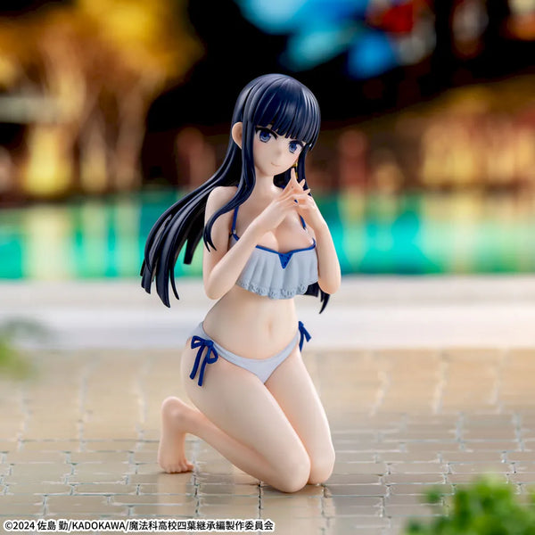 Preventa - Mahou Koukou no Rettousei / Shiba Miyuki - Nuevo OB