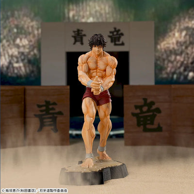 Baki - Hanma Baki (Luminasta) - Nuevo OB