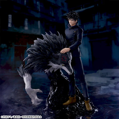 Encargo Septiembre - Jujutsu Kaisen - Fushiguro Megumi (Figurizm Alpha) - Nuevo OB