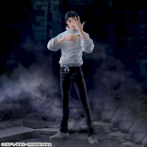 Jujutsu Kaisen - Okkotsu Yuta (Figurizm Alpha) - Nuevo OB