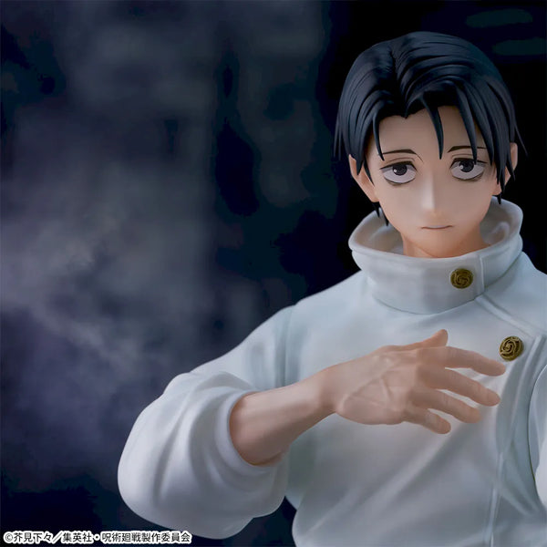 Jujutsu Kaisen - Okkotsu Yuta (Figurizm Alpha) - Nuevo OB