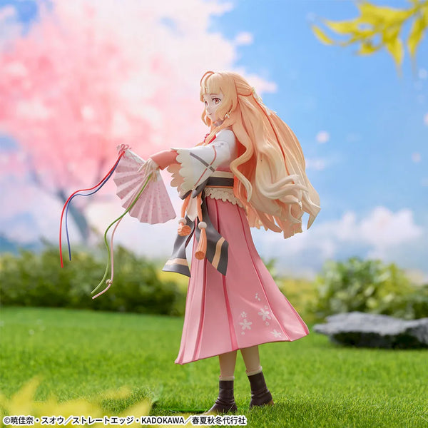 Preventa - Shunka Shuto Daikousha / Kayou Hinagiku (XStellar) - Nuevo OB