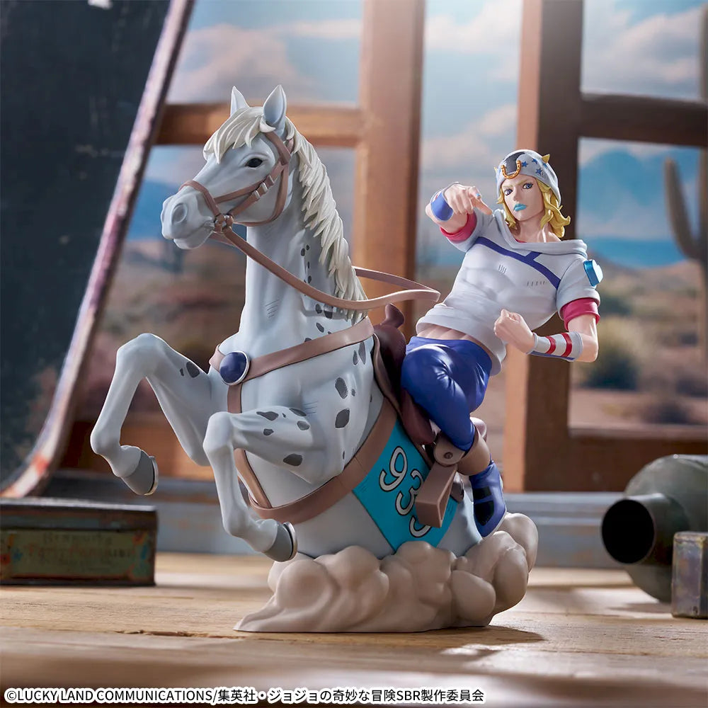 [Preventa Octubre] Jojo's Bizarre Adventure - Johnny Joestar (XrossLink Max) - Nuevo OB