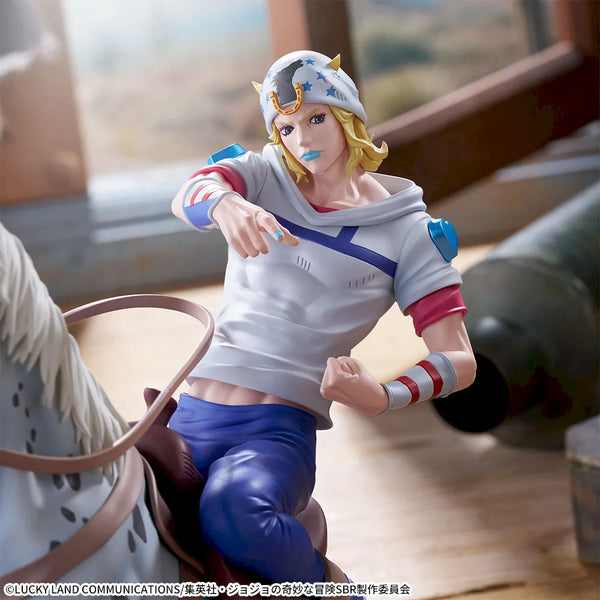 [Preventa Octubre] Jojo's Bizarre Adventure - Johnny Joestar (XrossLink Max) - Nuevo OB
