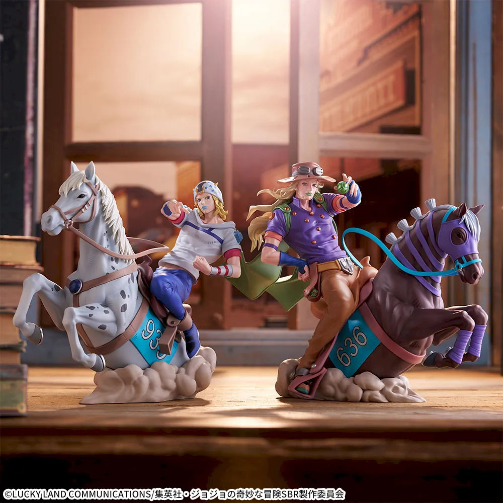[Preventa Octubre] Jojo's Bizarre Adventure - Gyro Zeppeli (XrossLink Max) - Nuevo OB