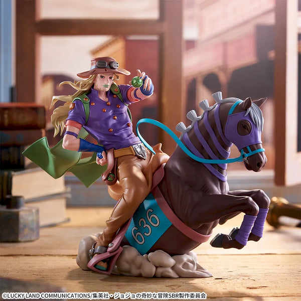 [Preventa Octubre] Jojo's Bizarre Adventure - Gyro Zeppeli (XrossLink Max) - Nuevo OB