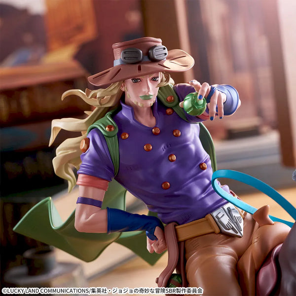 [Preventa Octubre] Jojo's Bizarre Adventure - Gyro Zeppeli (XrossLink Max) - Nuevo OB