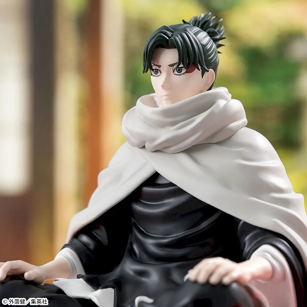 Preventa Septiembre - Kagurabachi - Uruha Youji (Chokonose) - Nuevo