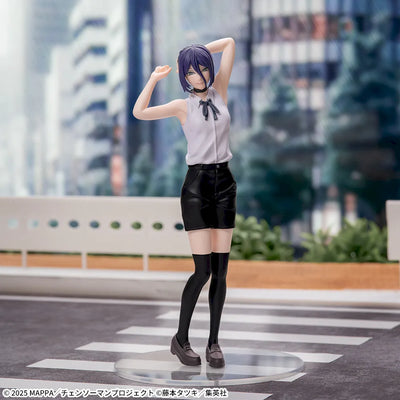 Chainsaw Man - Reze (High Premium Figure) - Nuevo