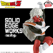 Cargar imagen en el visor de la galería, Dragon Ball Z - Jeice (Solid Edge Works vol.18) - Open Box
