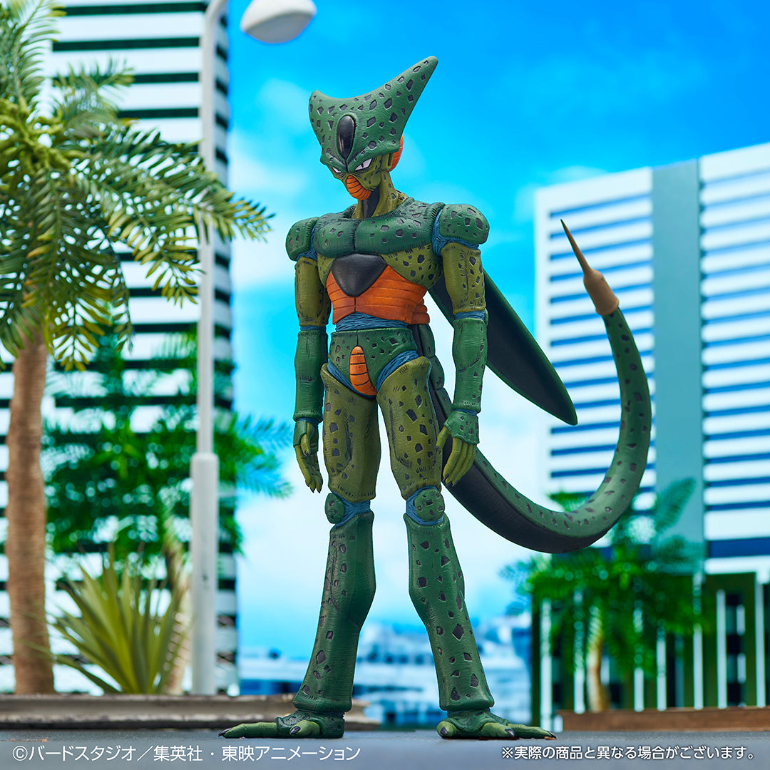 Dragon Ball Z - Cell 1era forma (Ichiban kuji/sho, Masterlise, premio C) - Usado como nuevo