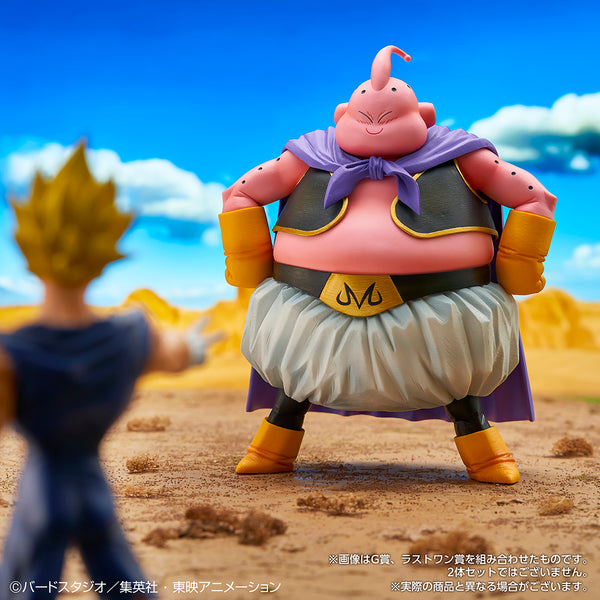 [Stock] - Dragon Ball Z - Majin Boo/Buu (Ichiban Kuji, Last One, Masterlise) - Usado como nuevo