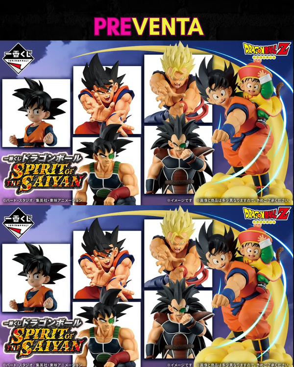 [Preventa Ichiban Kuji] Dragon Ball Z (Spirit of the Saiyan) - Nuevo OB