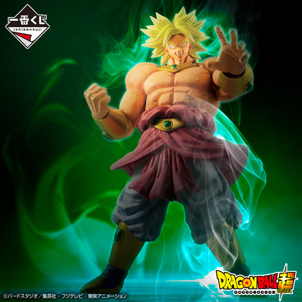 Dragon Ball Z - Broly Super Saiyan Legendario (Ichiban Kuji, King Clustar, Premio D) - Nuevo OB