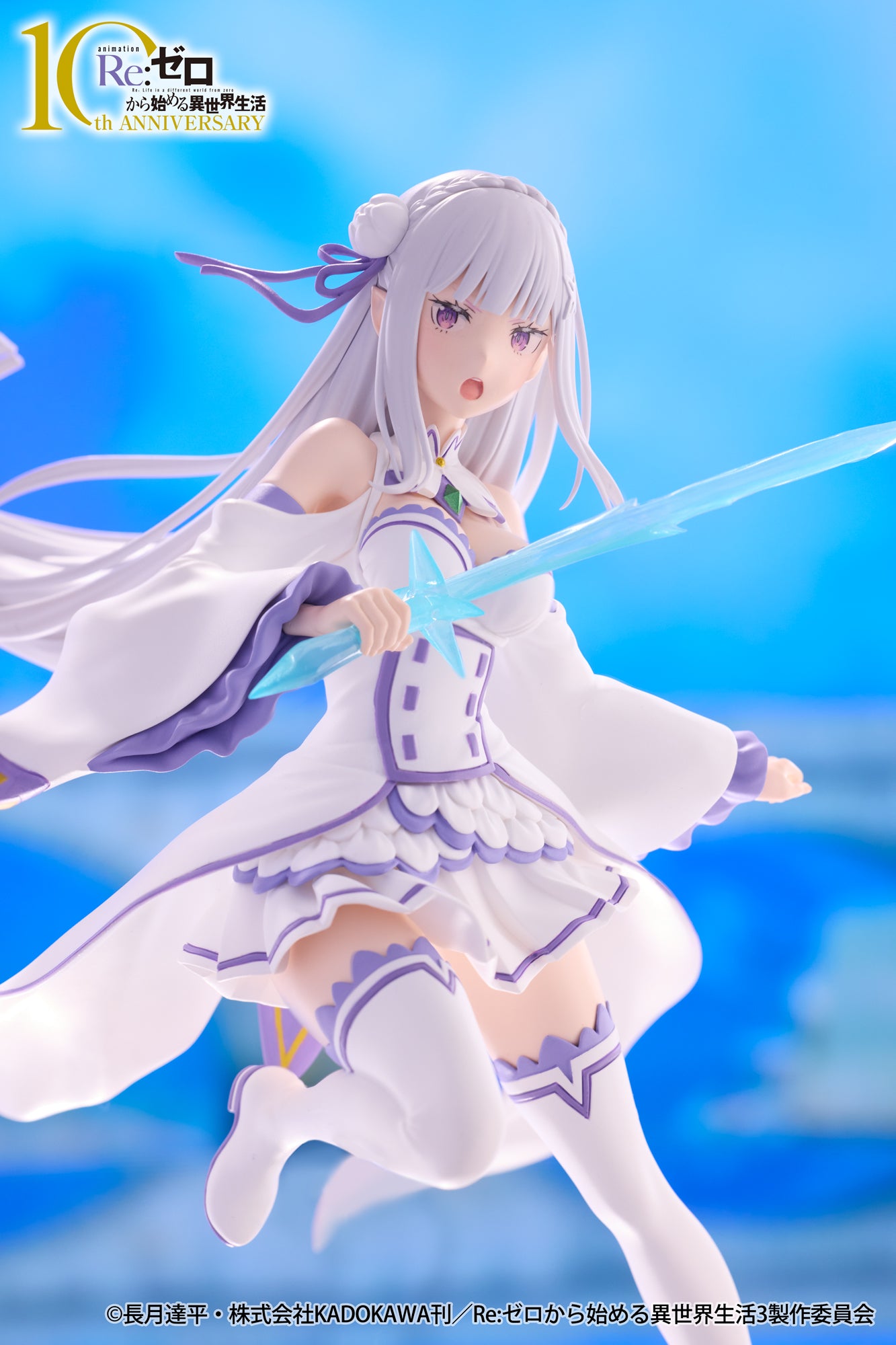 Preventa - Re:Zero - Emilia (10th Anniversary) - Nuevo OB